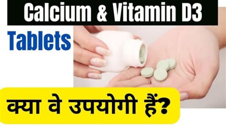 Can you take vitamin D3 with prednisone?