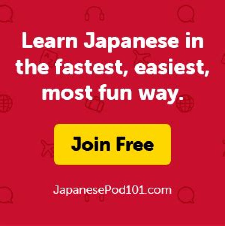 How do Japanese call their husband?