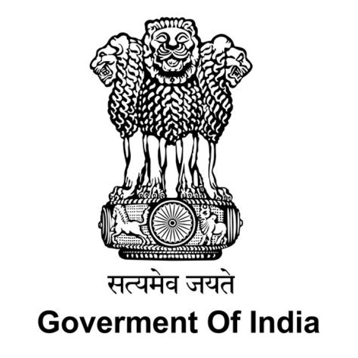What is a govt company in India?