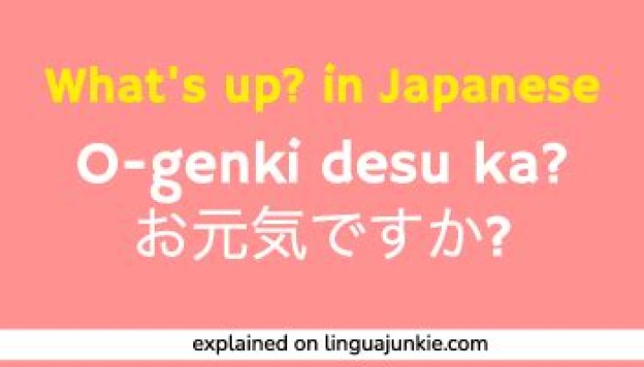 What is Kochirakoso?