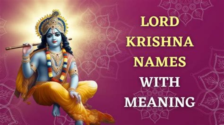 What is Krishna full name?
