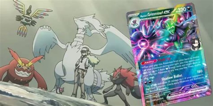 What is the 11th Pokemon movie?